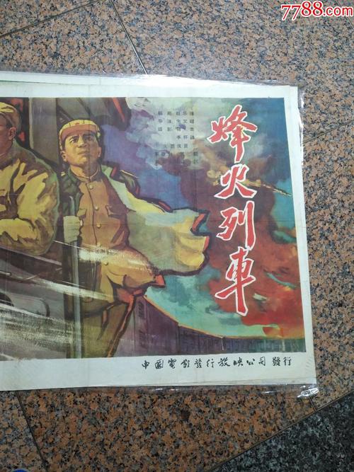 Xinglin大学EnvironmentalScienceDegreeCertificate