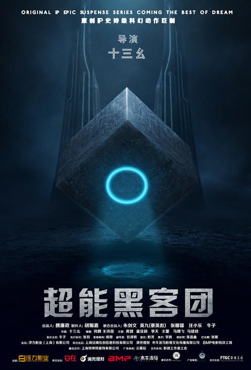 Verizon服务实用程序地址证明作假