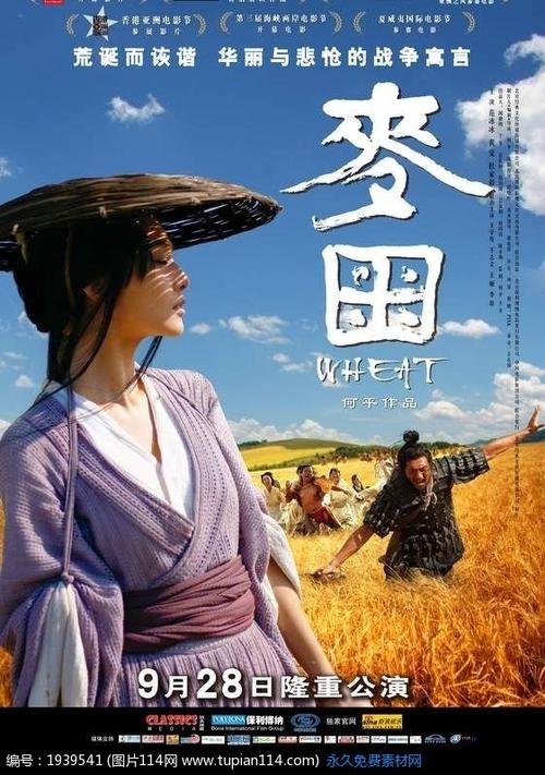 UserProfile:办理假彭萨科拉州立学院文凭毕业证